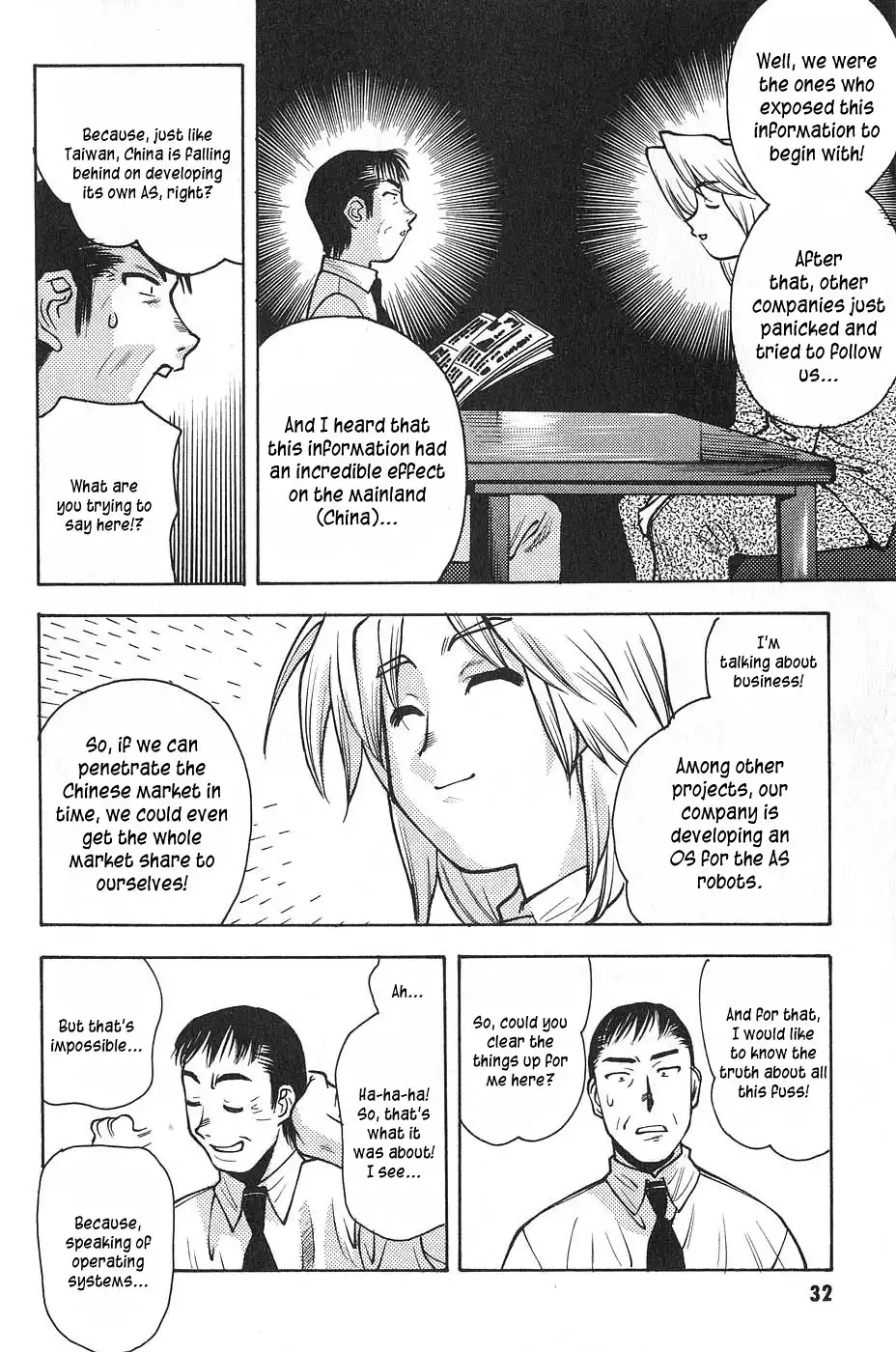 Full Metal Panic! Surplus Chapter 1 36